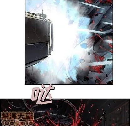 第123话 第80页