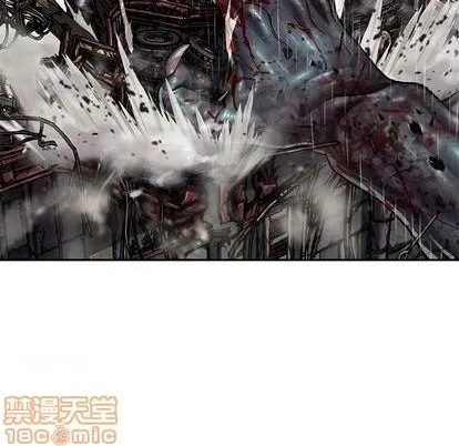 第124话 第5页
