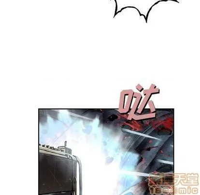第124话 第10页