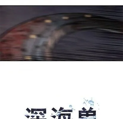 第124话 第13页
