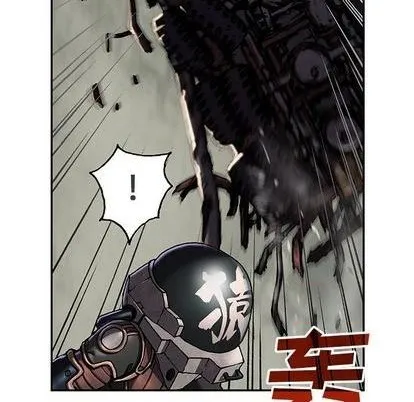 第124话 第18页