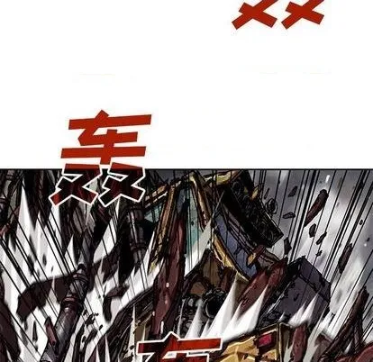 第124话 第19页