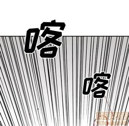 第124话 第30页
