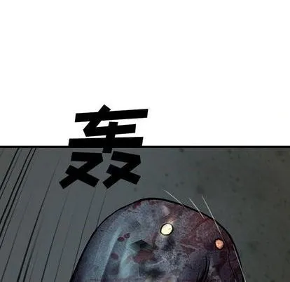 第124话 第36页