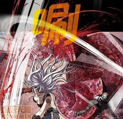第124话 第40页