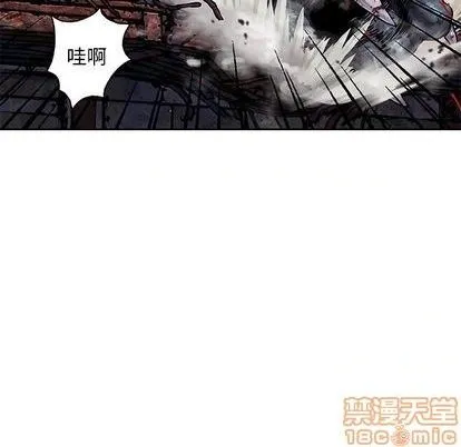 第124话 第45页