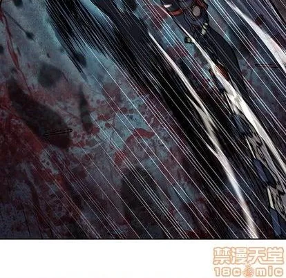 第124话 第55页