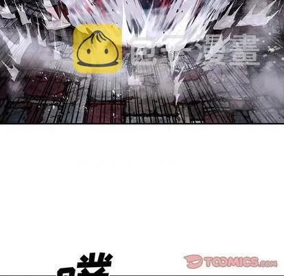 第124话 第62页