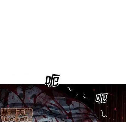 第124话 第70页