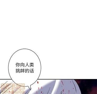 第124话 第85页