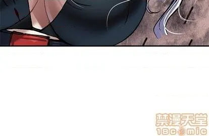 第124话 第100页