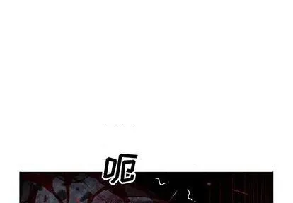 第125话 第1页