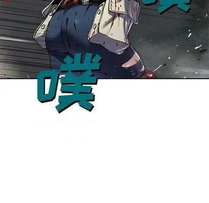 第125话 第17页