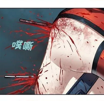 第125话 第18页