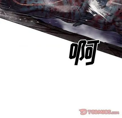 第125话 第38页