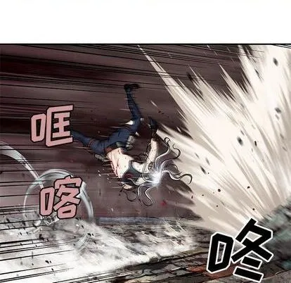 第125话 第39页