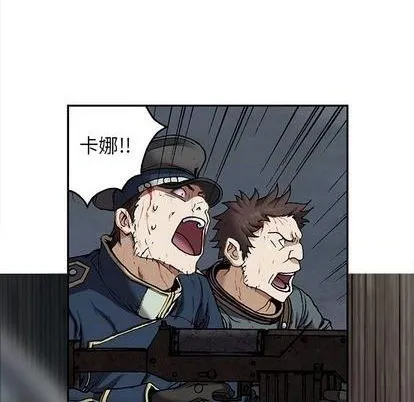 第125话 第47页