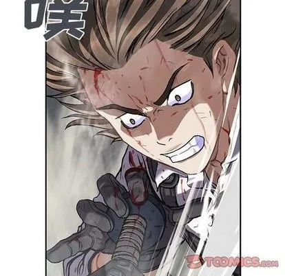 第125话 第56页
