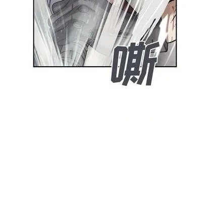 第125话 第57页