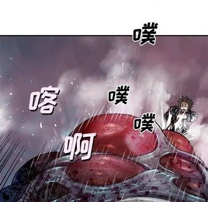 第125话 第58页