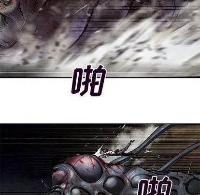 第125话 第63页