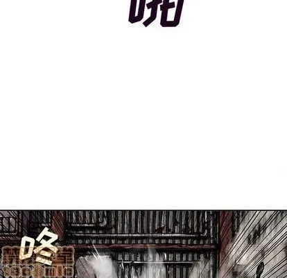 第125话 第65页
