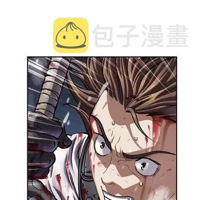 第125话 第67页