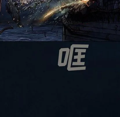 第125话 第71页