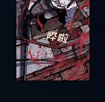 第125话 第79页