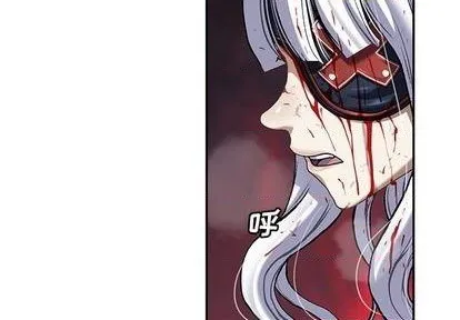 第126话 第3页