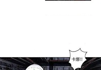 第126话 第4页