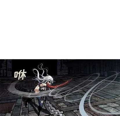 第126话 第7页
