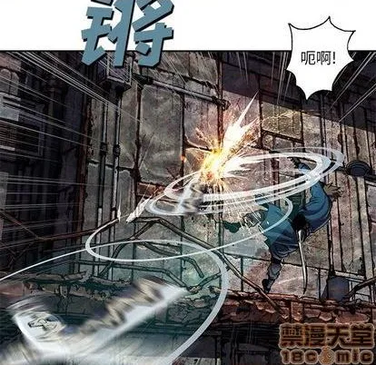 第126话 第10页