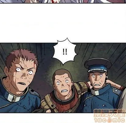 第126话 第15页