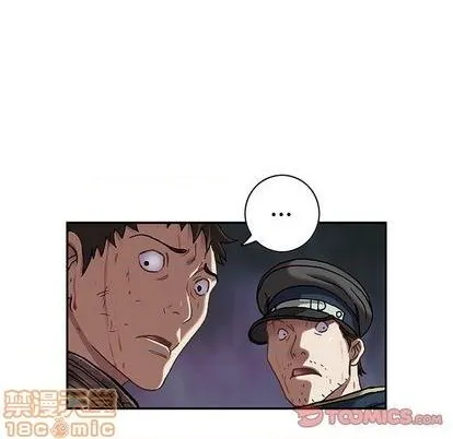 第126话 第20页