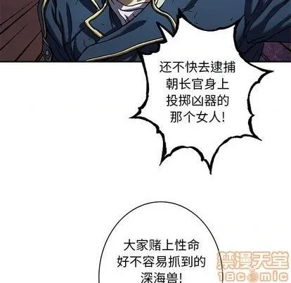 第126话 第25页