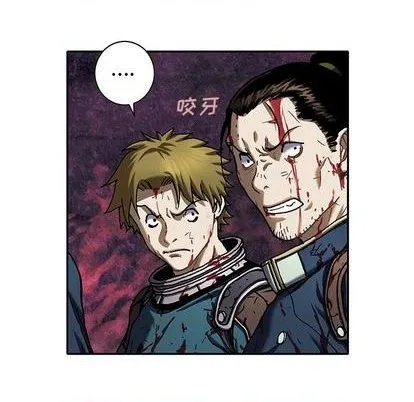 第126话 第28页