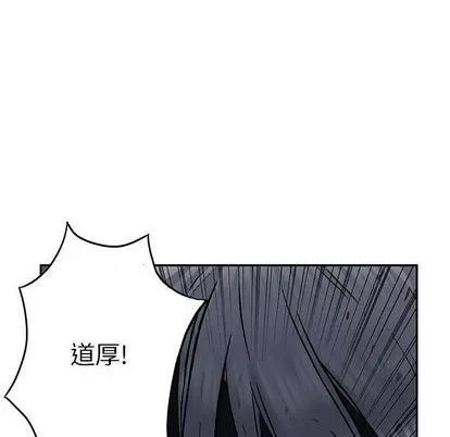 第126话 第31页