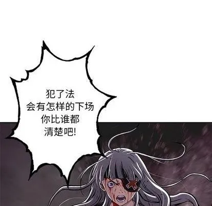 第126话 第33页