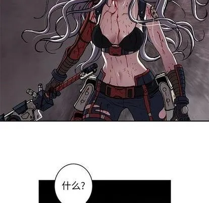 第126话 第34页