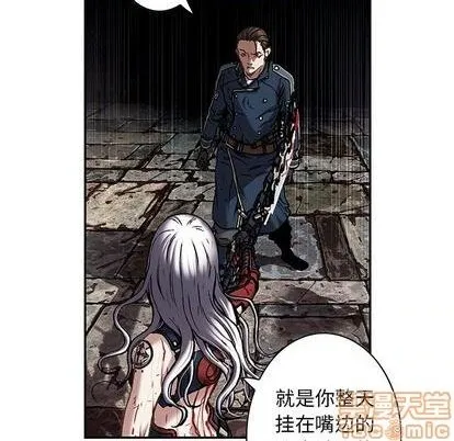 第126话 第35页