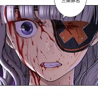 第126话 第37页
