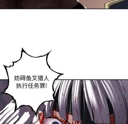 第126话 第39页