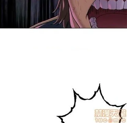 第126话 第45页