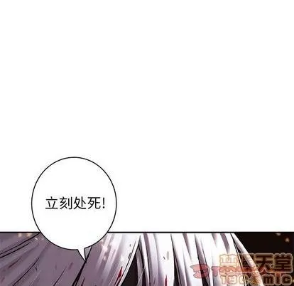第126话 第50页