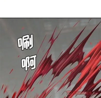 第126话 第56页