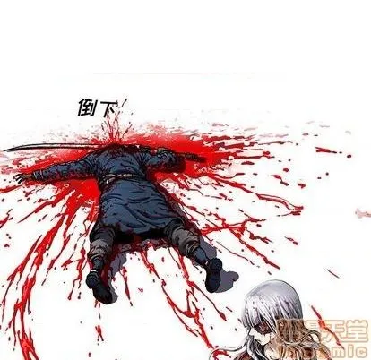 第126话 第60页