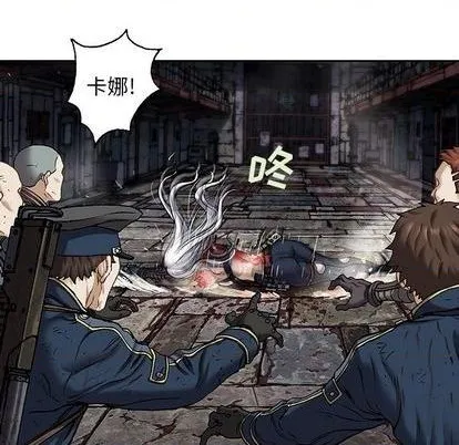 第126话 第69页