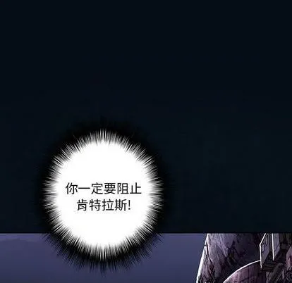 第126话 第72页