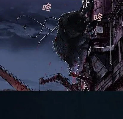 第126话 第73页